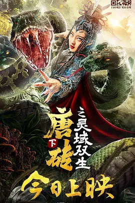 亚洲午夜久久久久久尤物